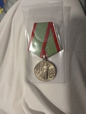 Authentic Medal For Distinction in Guarding the State Border of the USSR