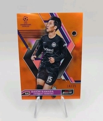 Daichi Kamada 2023 Finest UEFA Champions League Orange Refractor /25 