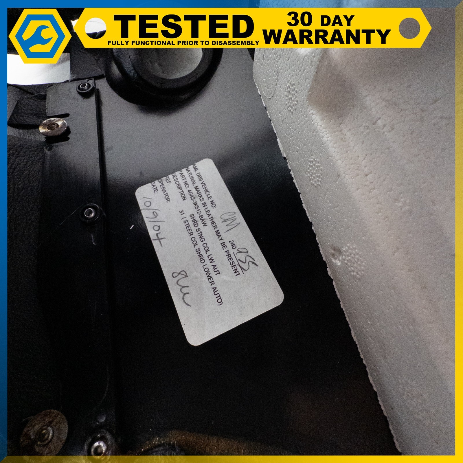 Aston Martin DB9 2005-2012 Upper Steering column cover