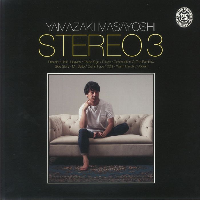 YAMAZAKI, Masayoshi - Stereo 3 - Vinyl (LP + insert)