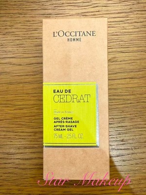 L Occitane Homme Cedrat After-Shave Cream Gel (75mL ) NIB