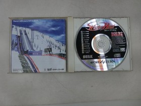 Winter Heat Sega Saturn Software Japan ra