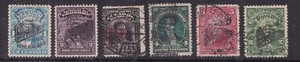 ECUADOR  ^^^1920  RARER  sc# 260-265  CLASSICS set  ( 2 inverts) x@  rum 626ecua