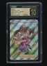 2021 Pokemon TCG CGC PRISTINE 10 Fusion Strike Shauna 263/264