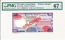 Central Bank Sri Lanka 20 Rupees 1988 Specimen Printer s Design PMG  67EPQ