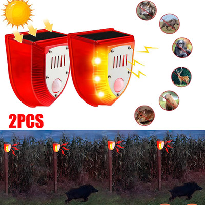 1-2PC Solar Sound & Light Alarm with Motion Sensor for Home Villa Farm Barn Yard