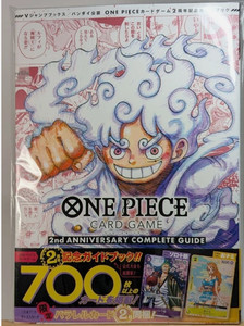 One Piece Card Game 1st Anniversary Complete Guide | eBay