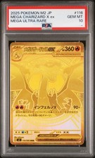 Mega Charizard X Ex #116 Prices | Pokemon Japanese Inferno X