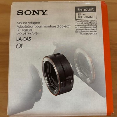 SONY LA-EA5 A-Mount Objektivadapter für E-Mount Kameras Gehäuse