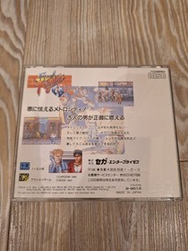FINAL FIGHT CD Sega Mega Drive Mega CD