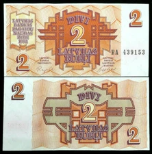  Latvia 2 Rubli 1992 P--36 Banknote World Paper Money UNC Currency Bill Note