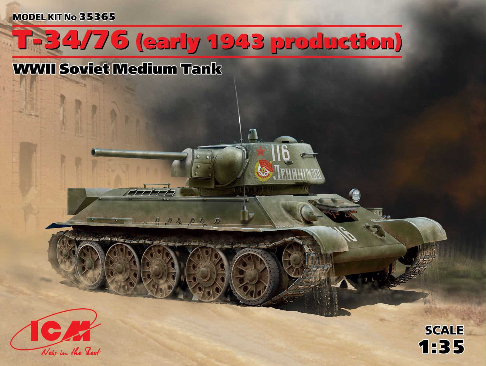 ICM 35365 1:35 Т-34/76 (early 1943 productions), WWII Soviet Medium Tank  (100%