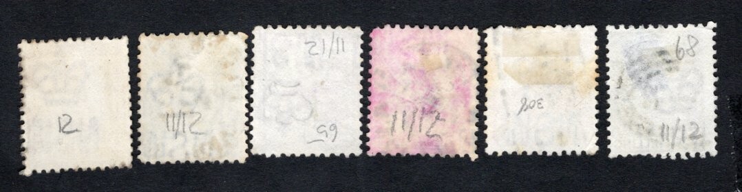 Australia New South Wales 1888 stamps SG#253-258 START15%ONLY used CV=28$
