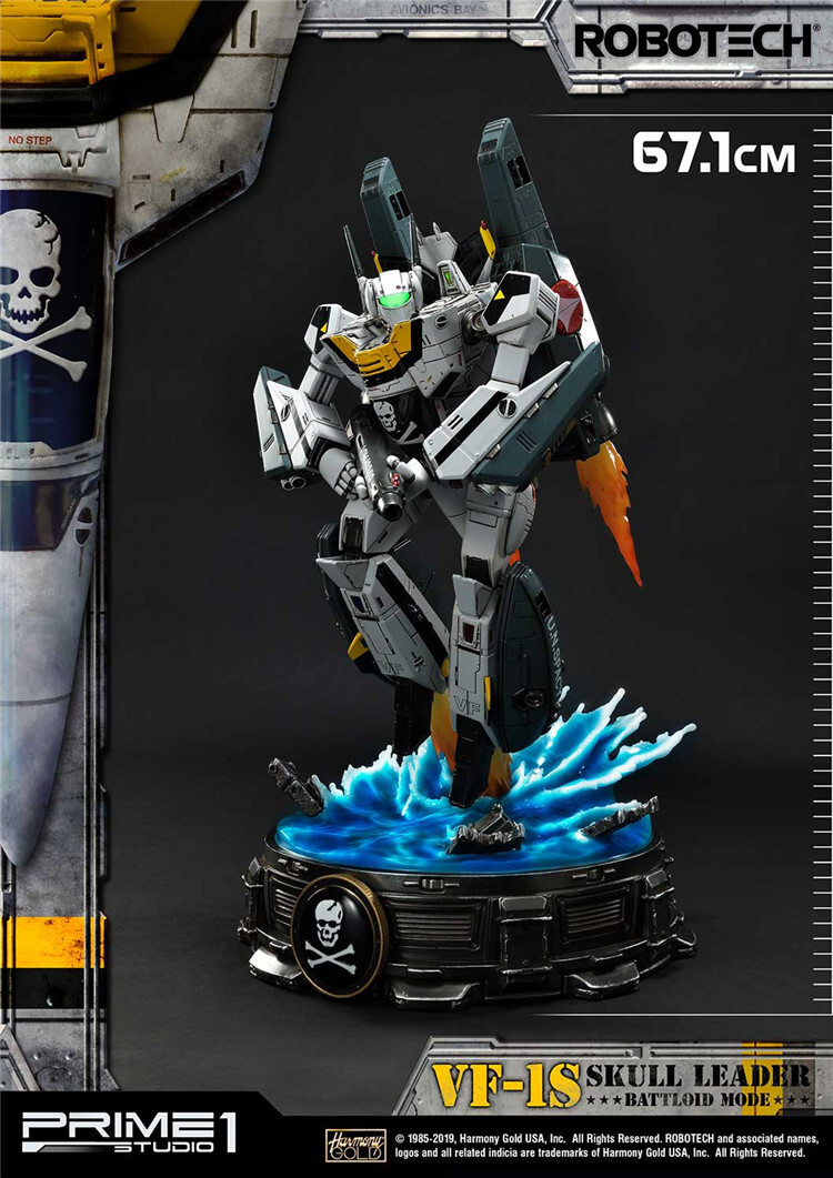 Prime 1 Studio PMRT-03: VF-1S Skull Leader Battloid Mode Robotech