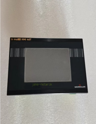   1PC for 100% test  b maXX HMI 40T / BMAXX HMI 40T 04650 (by DHL or Fedex)