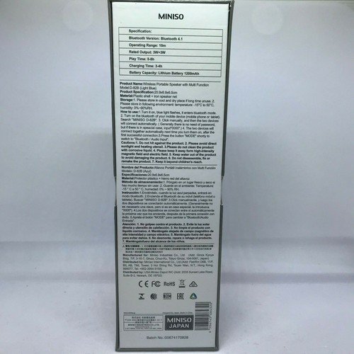 Miniso Bluetooth Wireless Portable Rechargeable Baby Blue Speaker D-82B - Picture 2 of 7
