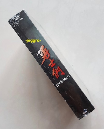Taiwanese Drama DVD Soldier Yong Shi Men 勇士们 2011 ENG SUB All Region FREE SHIP' - Picture 3 of 3