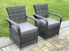 Image of 6 Option Rattan Garden Furniture Dining Sets Chairs Dark Grey Mix Outdoor Patio