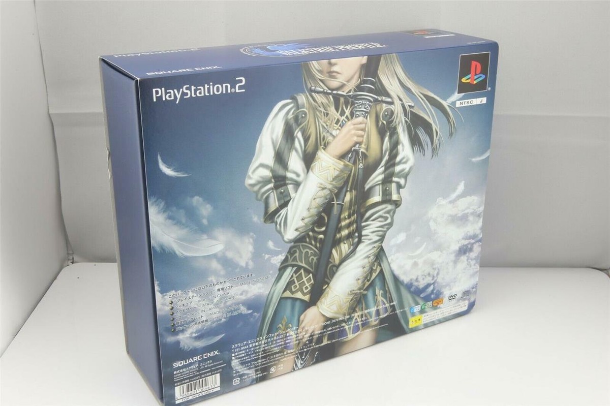 その他 Valkyrie Profile 2 Silmeria Artifact Box Amazon.com: Valkyrie Profile 2: Silmeria [Artifact Box