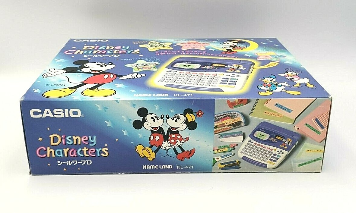 ディズニー Disney シールワープロ KL-471 【公式通販】
