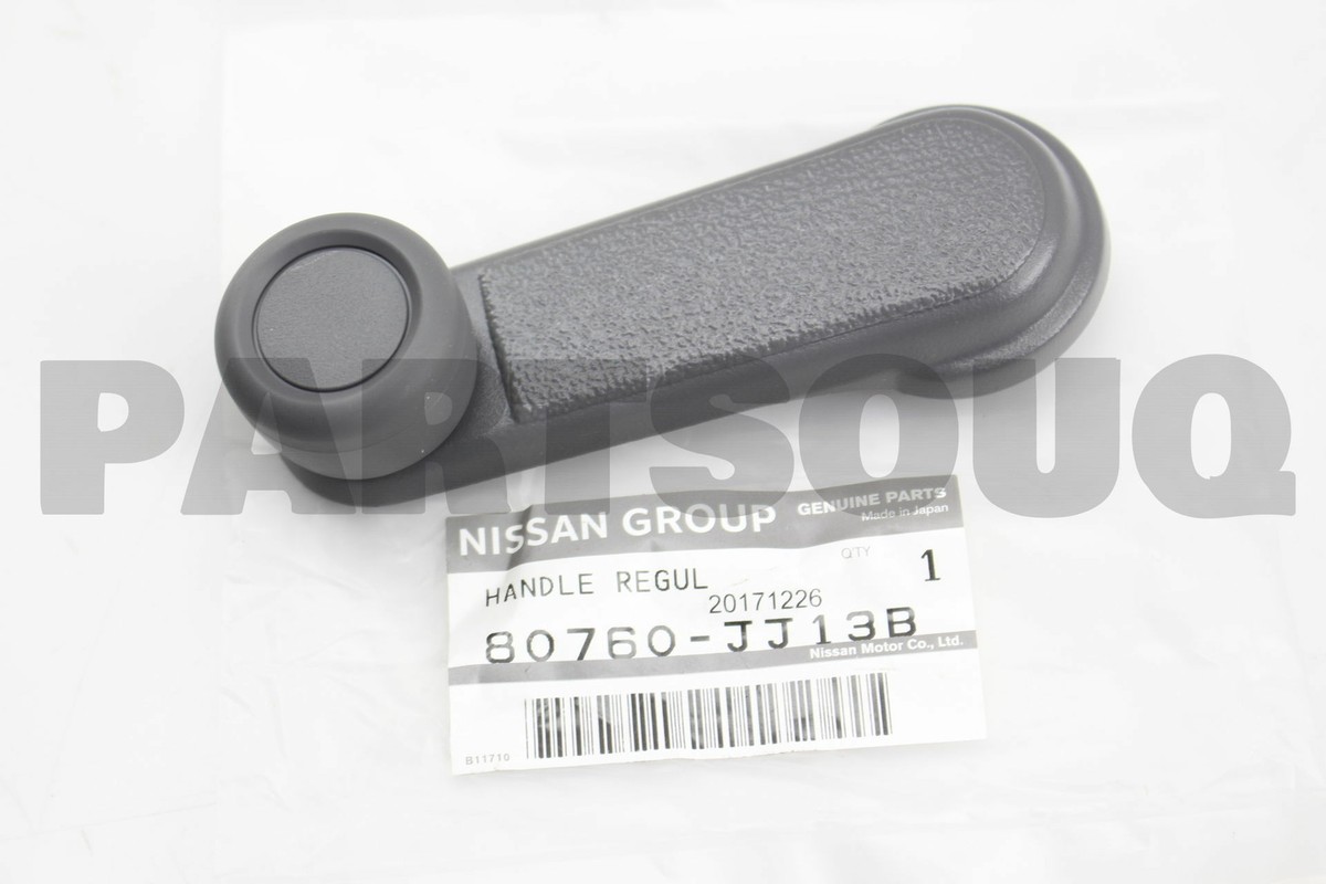 (black) Handle Crank Window Genuine 80760-25900 新品 ウィンドウハンドル 日産 SR311 - NissanParts.cc | 80760-JJ00A パーツ