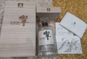 Hibiki 100 | eBay