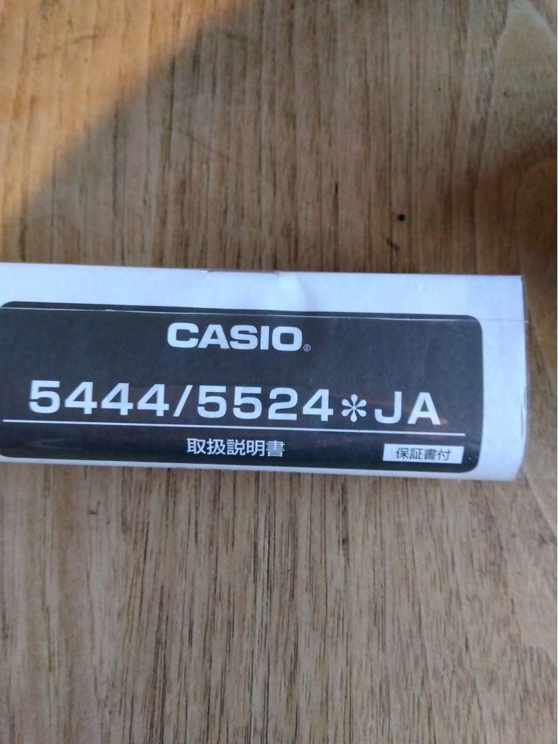 Casio G-shock Wristwatch 5444 5524 From Japan FedEx No.1301