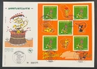 AtoZ. France 2003 FDC S/S Happy Birthday Marsupilami Comic