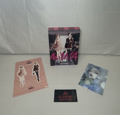 Nana 25th Anniversary Edition Vol 1 Vivienne Westwood BAM