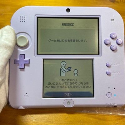 Nintendo Nintendo 2DS Handheld System Purple Console for sale