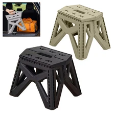 Portable Folding Step Foot stool Plastic Foldable Small Outdoor Chair Hiking
