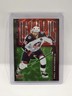 Kirill Marchenko 2025-26 Series 1 HOLIDAY Dazzler 🔥 Columbus Blue Jackets