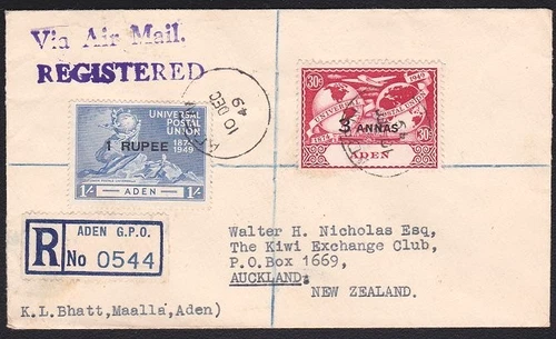 ADEN 1949 UPU 2 values on registered cover FDC to New Zealand..............D6598