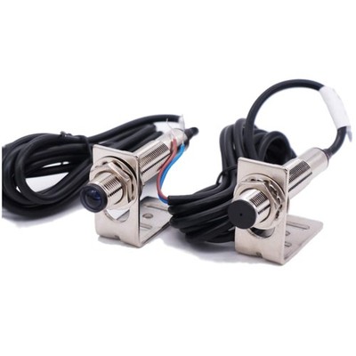 Infrared Ray Proximity Switch - Pair 0-20M Photoelectric
