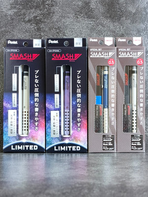 Pentel Smash Don Quijote Limited 4 Pencils Set Galaxy Special Bundle Japan NOS