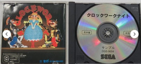 Clockwork Knight 1 2 Lot 2 Set Sega Saturn