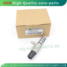 OEM Engine Variable Valve Timing VVT Solenoid For 13-19 Nissan Altima Rogue 2.5L