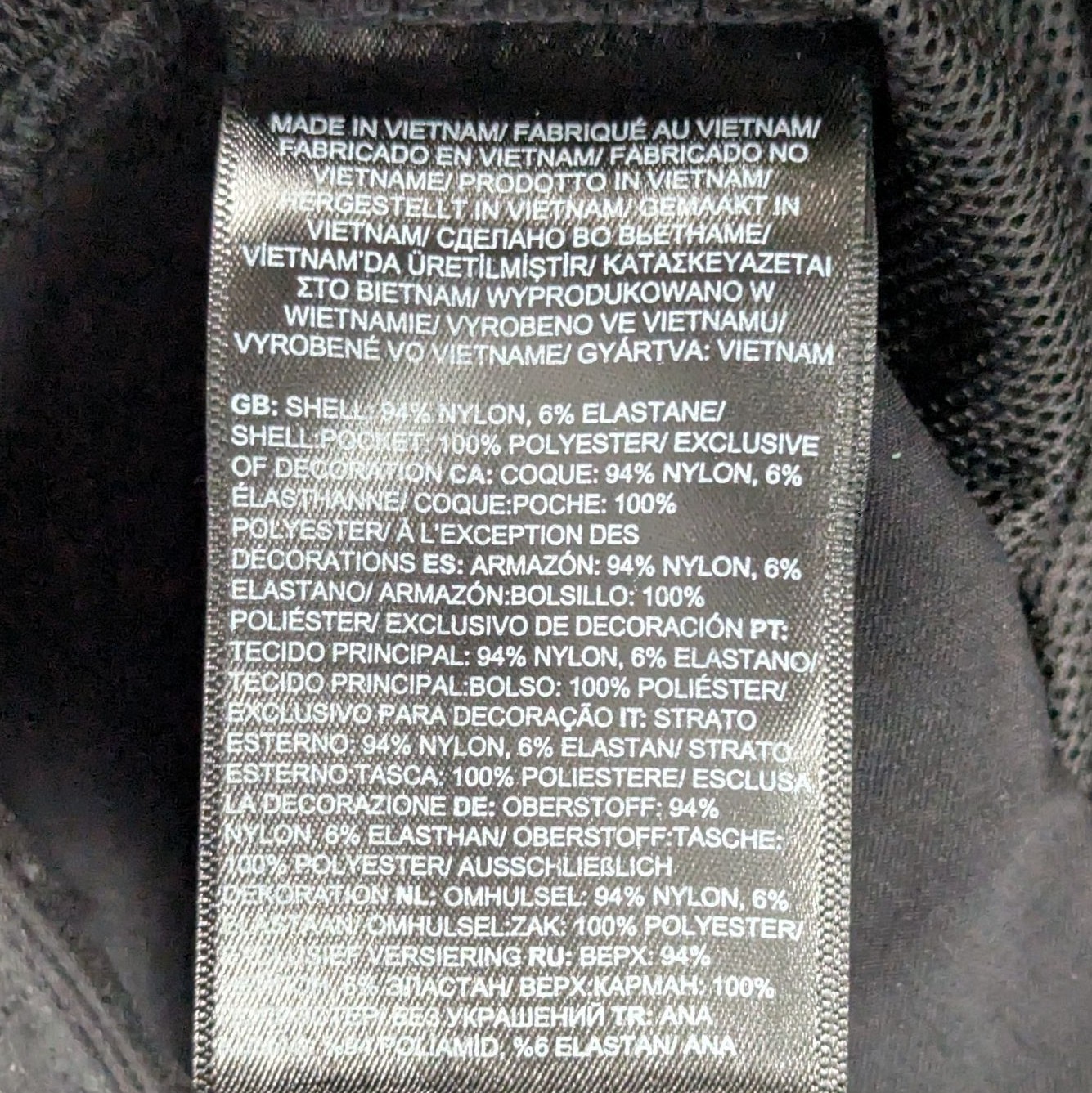 The North Face Women's Plus Paramount Mid-Rise Pa… - image 9