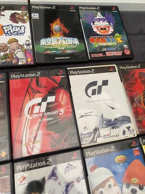20 x Japanese NTSC-J Playstation 2 / PS2 Games ~ See