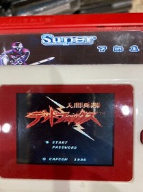 Famicom NES Game Super 7in1 Good Games