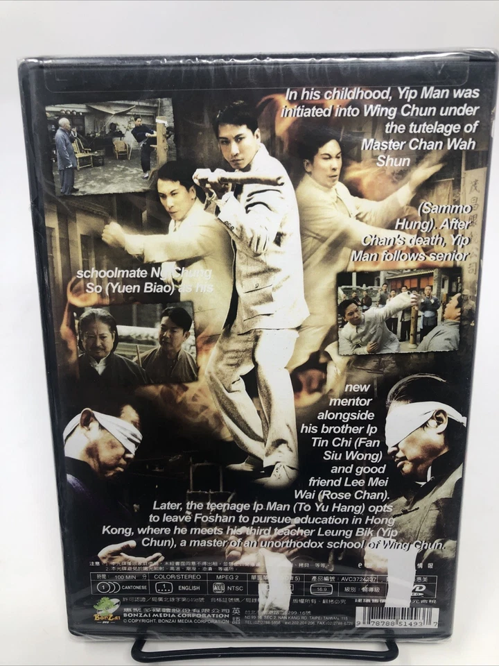 IP Man 3 The Legend is Born: Grandmaster of Wing Chun (DVD) - Image 2 of 3
