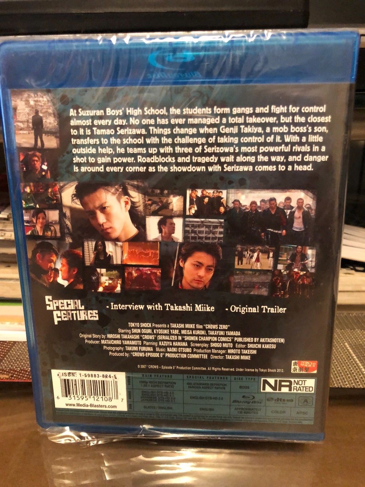 Picture 3 of 7