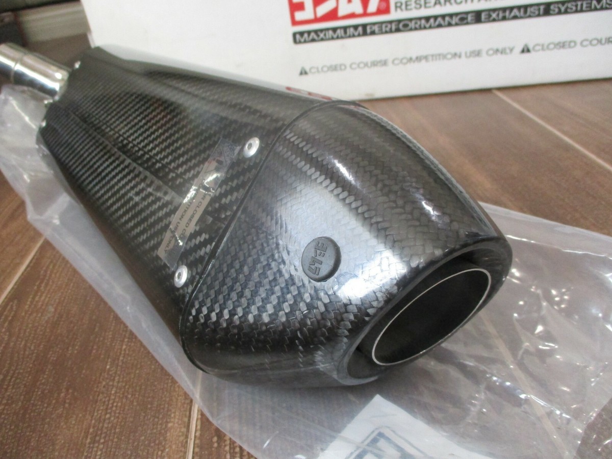 【R様】 Yoshimura ZX-4R 23-25 /ZX-25R 21-23 Race Hepta Force