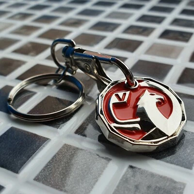New Vauxhall Car Logo UK Coin Keyring - Buy 2 Get 1 Free - CN