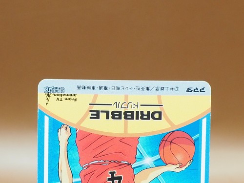 Tarjeta Takenori Akagi Gori Shohoku Slam Dunk Nº16 anime japonés AMADA S509 - Imagen 6 de 6