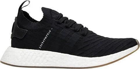 adidas United Arrows & Sons x NMD_CS2 Primeknit Black White for Sale |  Authenticity Guaranteed | eBay