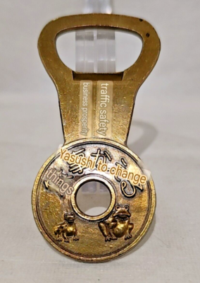 調理器具 Gold coin-shaped bottle opener Vintage Brass Bottle Opener - Japanese 5 Yen Coin Design Good