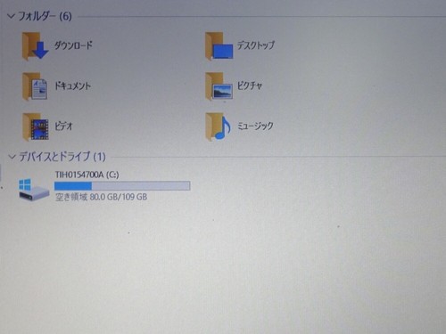 Toshiba Dynabook R63/W 13.3'' - Core i5, 4GB RAM, 128GB SSD, Win 11 Pro - Picture 3 of 6