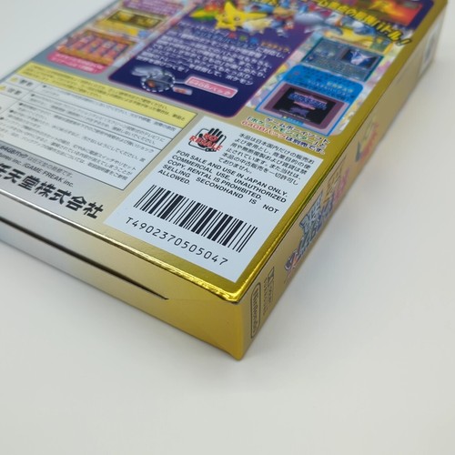 Pokemon Stadium 2 Gold & Silver Pokémon Japanese Nintendo 64 Japan New unopened - Picture 9 of 12