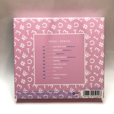 Twice Japan Debut Album 1st Limited Edition Ver.A